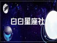 温州市捷拱商贸有限公司