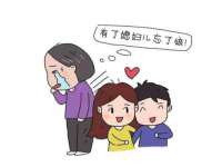 温州市捷拱商贸有限公司