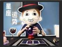 温州市捷拱商贸有限公司