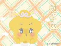 温州市捷拱商贸有限公司