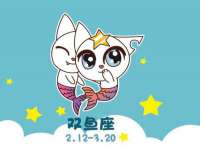 温州市捷拱商贸有限公司