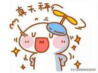 温州市捷拱商贸有限公司