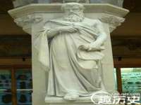 温州市捷拱商贸有限公司
