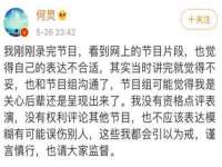 温州市捷拱商贸有限公司