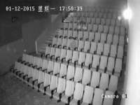 温州市捷拱商贸有限公司