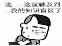 温州市捷拱商贸有限公司