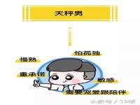 温州市捷拱商贸有限公司