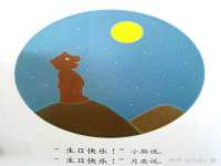 温州市捷拱商贸有限公司