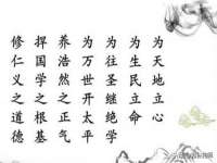 温州市捷拱商贸有限公司
