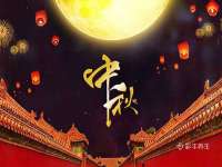 温州市捷拱商贸有限公司