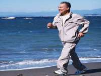 温州市捷拱商贸有限公司