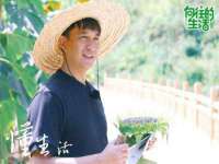 温州市捷拱商贸有限公司