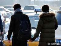 温州市捷拱商贸有限公司