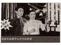 温州市捷拱商贸有限公司