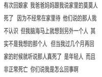 温州市捷拱商贸有限公司