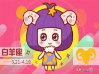 温州市捷拱商贸有限公司