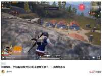 温州市捷拱商贸有限公司