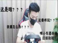 温州市捷拱商贸有限公司