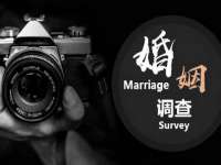 温州市捷拱商贸有限公司