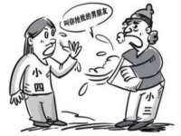 温州市捷拱商贸有限公司