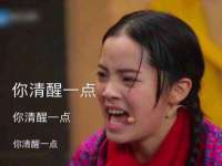 温州市捷拱商贸有限公司