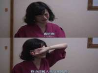 温州市捷拱商贸有限公司