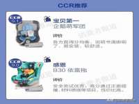 温州市捷拱商贸有限公司