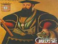 温州市捷拱商贸有限公司
