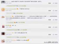 温州市捷拱商贸有限公司