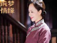 温州市捷拱商贸有限公司