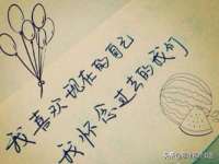温州市捷拱商贸有限公司