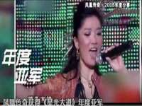温州市捷拱商贸有限公司