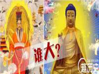 温州市捷拱商贸有限公司