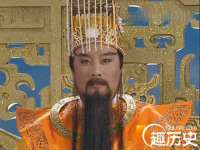 温州市捷拱商贸有限公司