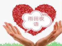 温州市捷拱商贸有限公司