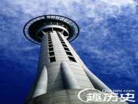 温州市捷拱商贸有限公司