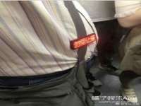 温州市捷拱商贸有限公司