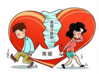 温州市捷拱商贸有限公司