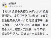 温州市捷拱商贸有限公司