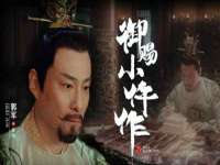 温州市捷拱商贸有限公司